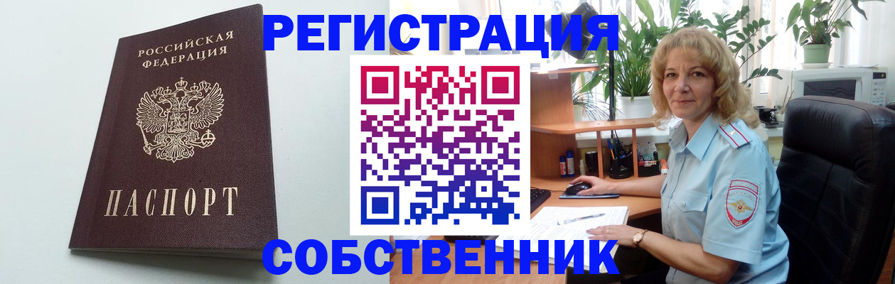 форма 3 в Луховицах